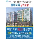 케이와이컴퍼니 이미지