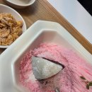 사실빙군산대점