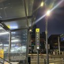 6013 | 군자 공항버스 6013예매, 인천공항 가는 법, 공항버스 타는 법