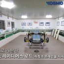 ㈜티앤지 이미지