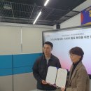 [MOU]올림플래닛-모두의코딩 협동조합 강원 메타버스 XR 교육 협력