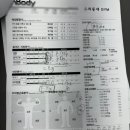 반여3동-10 이미지