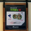 샐드위치 이미지