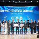 열린정보통신 조선비즈