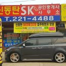 예서공인중개사사무소 이미지