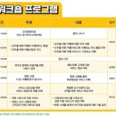 두리디엠