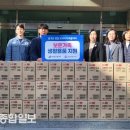 보훈산업(주) 이미지