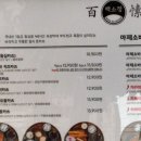 옹글다 이미지