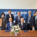 세진회 이미지