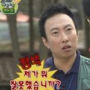 길만두 이미지