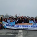 호남도정 이미지