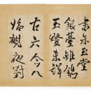 수원-1786 네이버블로그