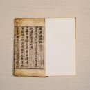 법수-1 이미지