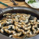[인천 강화도] 두툼하고 엄청 큰 대왕 갯벌장어 장어맛집 ‘동검수산’