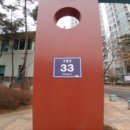 도림주공아파트2단지 이미지