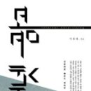 푸른광고 이미지