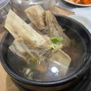 육간청 이미지