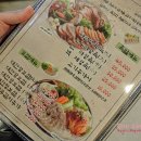 신라왕족보쌈 네이버블로그