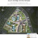 남천2-101 이미지
