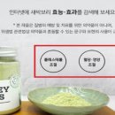 새싹마켓 이미지