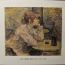 이영춘 | 아주 사적인 그림 산책(이영춘 작가) 독서 후기