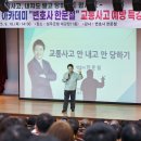 성주로 이미지