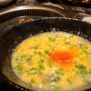 올라술고기 이미지