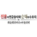 동양PC 이미지