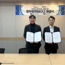 디에스마케팅 - 전주시 완산구 황강서원5길 33 | 디에스마케팅