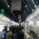 로이뷰티 이미지