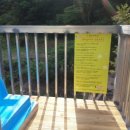 밀양펜션참좋은 이미지