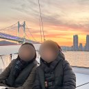 연말 부산 1박2일🌊