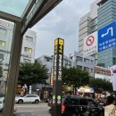 유성용베이커리 이미지