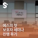 울산동물영상센터 이미지