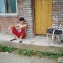 명보 이미지