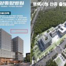 화양농장 이미지