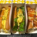 서울대 맛집 라라브레드 샌드위치 포장 후기