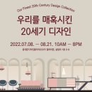 소신디자인 네이버블로그