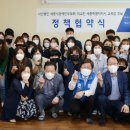 (사)세종시장애인부모회 이미지