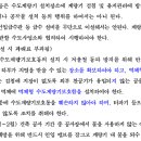 강남통신 이미지