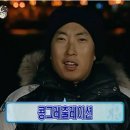 경찰인재개발원 A강의동 | ★ 경찰인재개발원 Part Ⅰ: 생활 전반