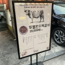 천우목장 이미지