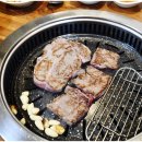 진배기고깃간 이미지