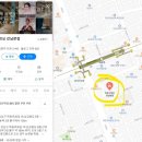 드디어 만난 강남브라질리언왁싱 인생왁싱샵! 하우스왁싱