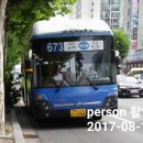 신길119안전센터 앞 이미지