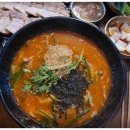 면장수 이미지