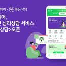 주식회사 유니메오 이미지