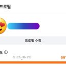 마켓끝판왕