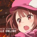 얼터너티브 이미지