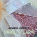 청주 명절선물 설선물 매해 프라임등급 LA갈비로 깔끔하게 바른청년고기